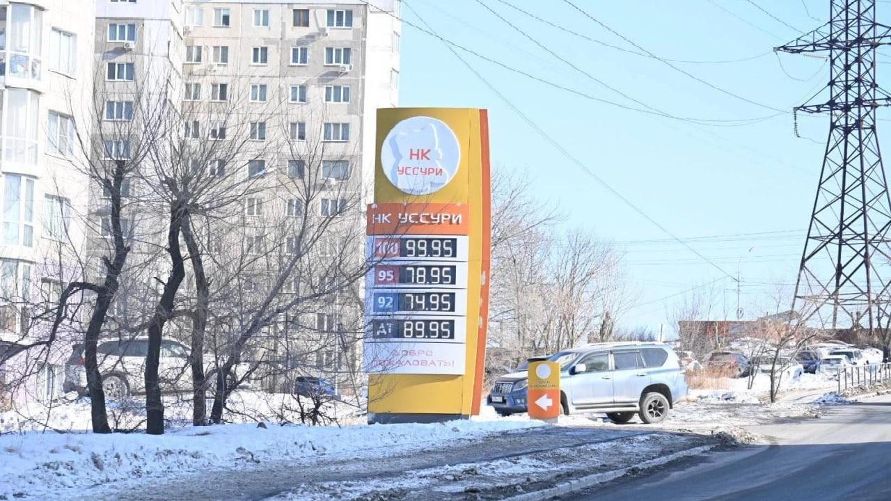 Слева 2025 год, справа - наши дни