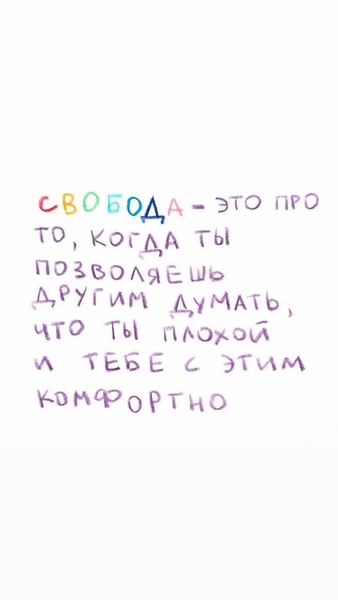 Война невесток: пока Шишкова и Иванова поют оды маме Тимати, Решетова наслаждается свободой