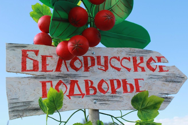 Источник: «Огнеупоры»
