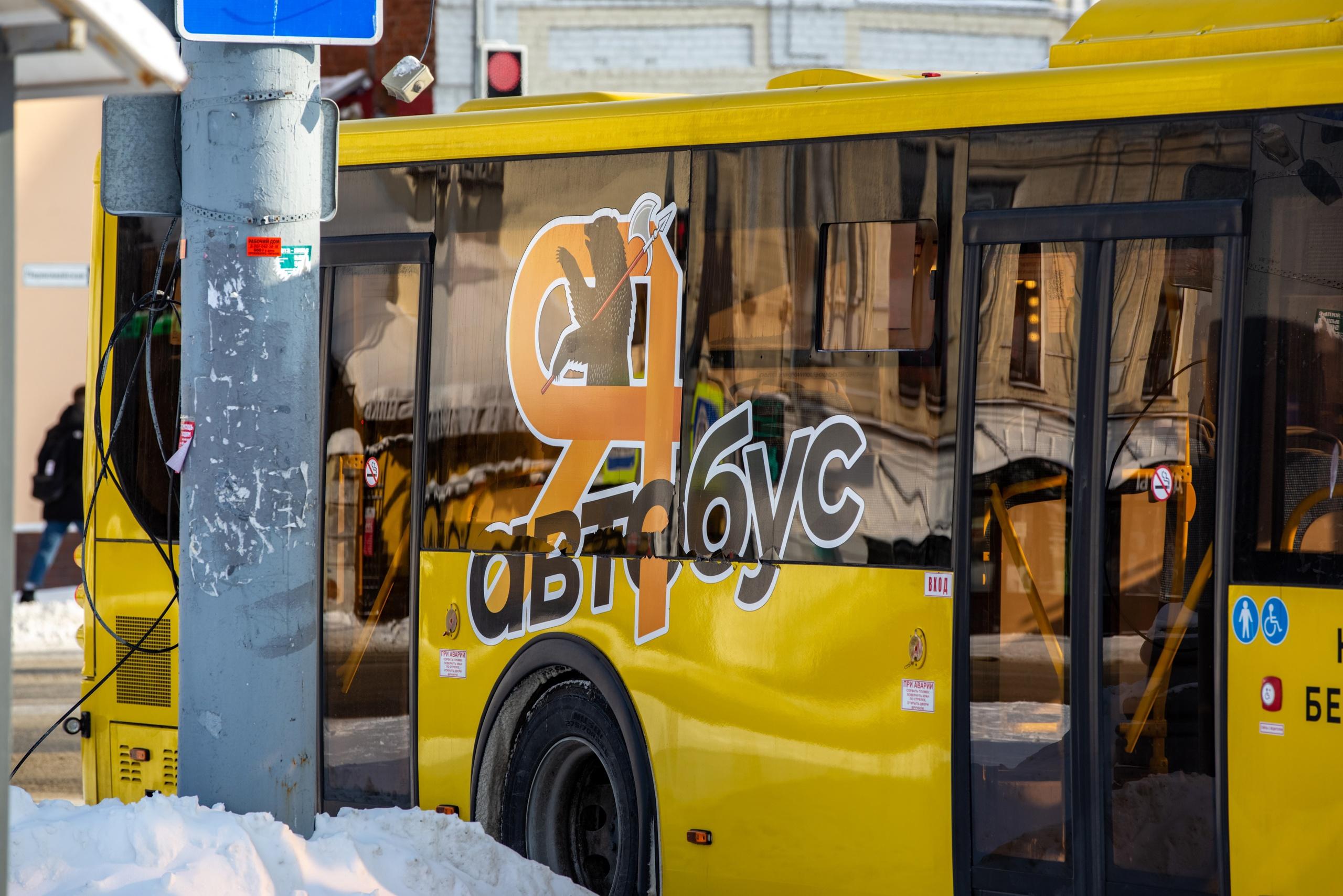 Полиция не нашла пострадавших в результате бойни в автобусе после акции ЛГБТ