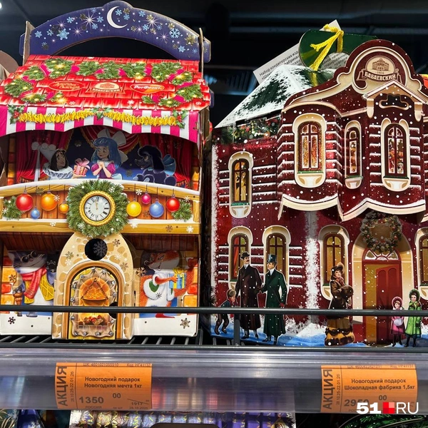 Источник: Александра Балаба