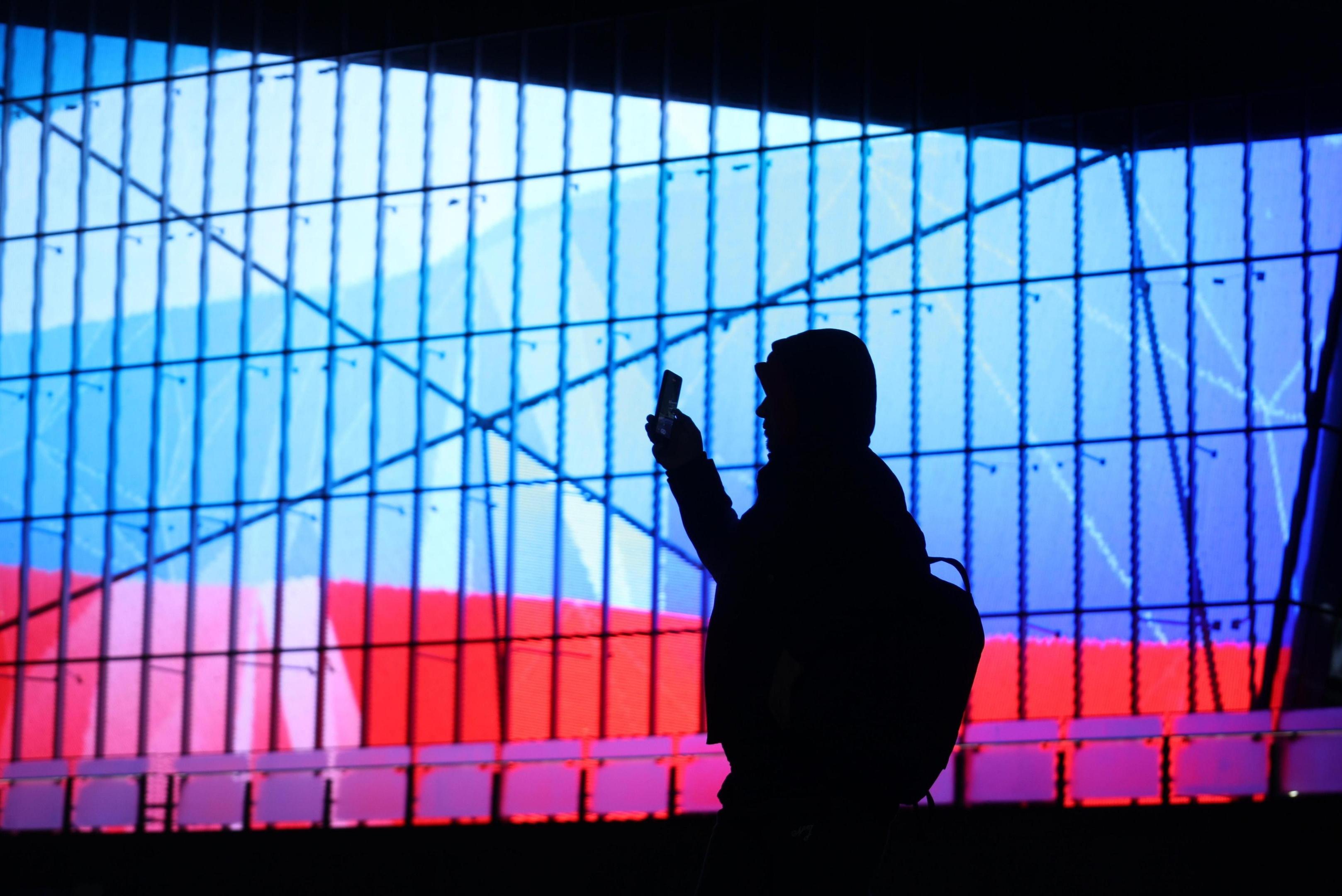 ������� ������ � ������, �������������� ����� � ���������� ������� (����) &mdash; ����������� �� 2025 ���, ������� �������