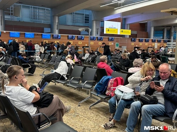 Многие остались в зале ожидания | Источник: Андрей Кузнецов / MSK1.RU