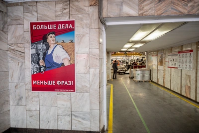 Власти Дона прогнозируют утроение зарплат к 2042 году