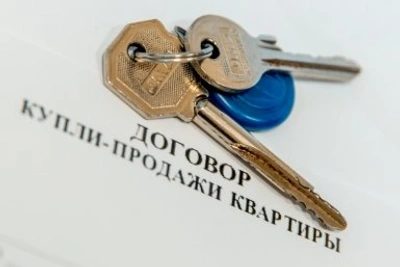 Для дарения недвижимости теперь потребуется нотариус