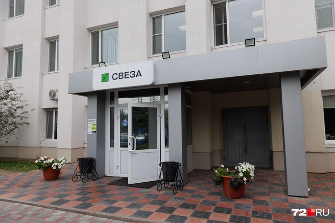 Фанерный комбинат «Свеза» в Тюмени остановил работу, а сотрудники попали под сокращение | Источник: Ирина Шарова / 72.RU