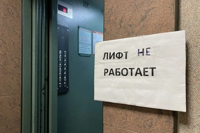 Из лифтов в Забайкалье эвакуировали 30 человек