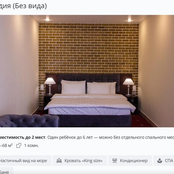 Источник: Magnumvl.ru