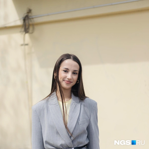 Арине 18 лет | Источник: Алина Скитович / NGS.RU