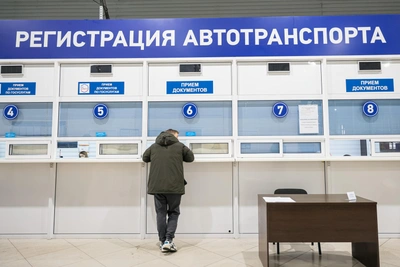 Сбой в ГАИ помешал красноярцам регистрировать авто