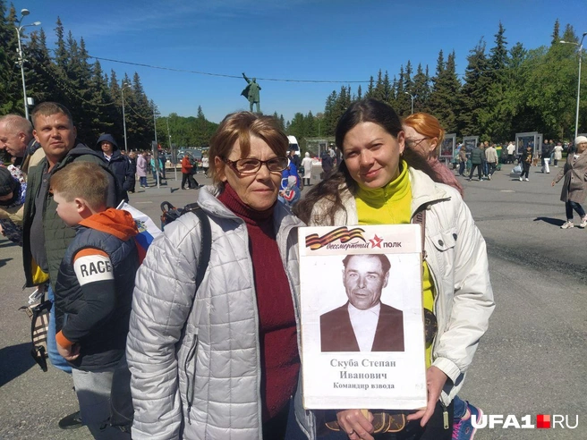 Отец уфимки Нины был ранен незадолго до окончания войны | Источник: Эвелина Бронникова