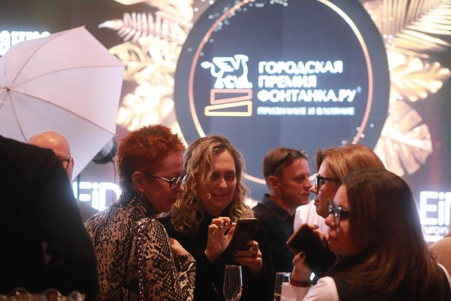 Завтра — последний день, чтобы выдвинуть номинантов премии «Фонтанка.ру — Признание и Влияние» | Источник: Сергей Коньков / «Фонтанка.ру»