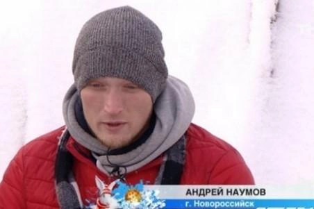 Таким Наумова запомнили зрители «Дома-2» | Источник: «Дом-2», телеканал ТНТ (скриншот)