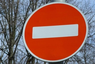 Въезд в «Берендеевку» ограничат 3 октября