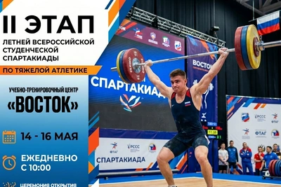 Юные тяжелоатлеты из 13 регионов сразятся на Сахалине