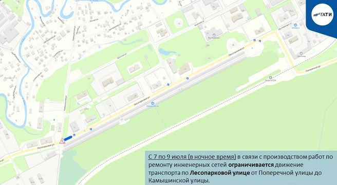 Источник: ГАТИ Петербурга