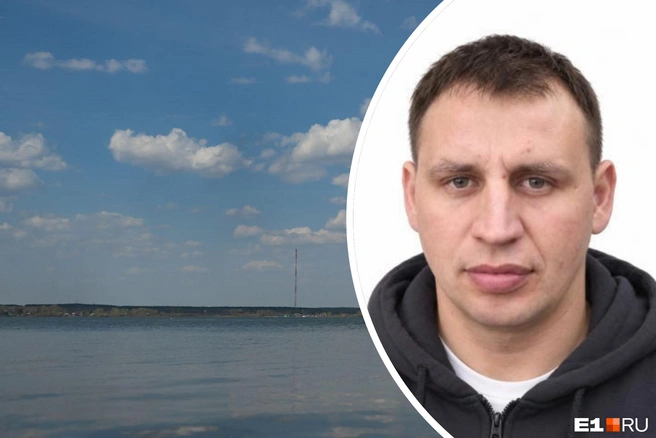 Сергея ищут уже неделю | Источник: Дмитрий Емельянов / E1.RU