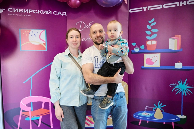 Источник: «Страна Девелопмент»