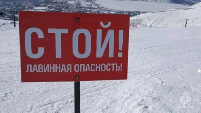 Спасатели нашли погибших в лавине в магаданских горах. Среди них была петербурженка | Источник: МЧС России