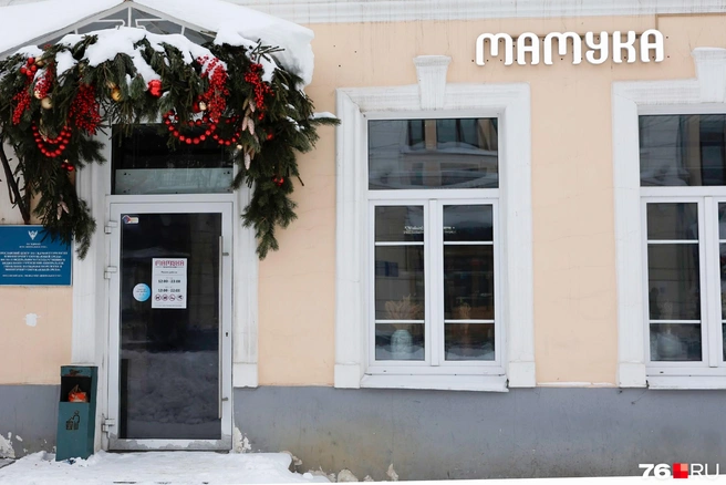 Первый ресторан грузинской кухни «Мамука» на Первомайском бульваре, 6 предприниматели открыли в 2017 году. В 2019 году начал работу филиал в ТРЦ «Аура». Третий проект на Кирова открыли около четырех лет назад | Источник: Артем Бауман / 76.RU