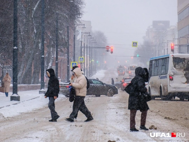 Погода в Уфе и Башкирии  | Источник: Булат Салихов / UFA1.RU