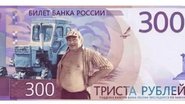 Самые смешные картинки мая и крепостной шагомер