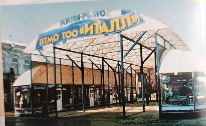 Помните улицу Вайнера такой? | Источник: архив администрации Екатеринбурга