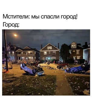 Самые смешные мемы, понятные лишь фанатам кино