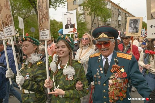 Праздничные мероприятия проведут по всему городу | Источник: Александр Барденцев / архив MGORSK.RU
