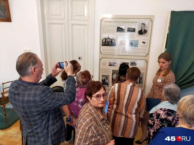 Источник: Надежда Тихомирова / 45.RU