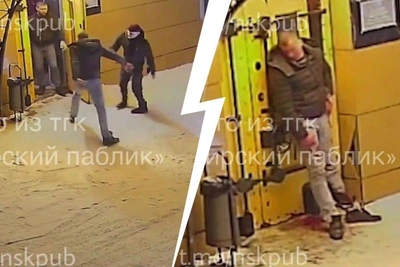 Nightclub Brawl in Novosibirsk Caught on Video