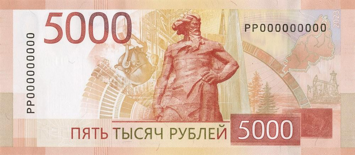 Стела «Европа — Азия» и башня Сююмбике: посмотрите, как теперь выглядят 1000 и 5000 рублей
