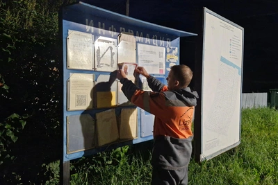 Тело пропавшего пенсионера обнаружено в Нижнетавдинском районе