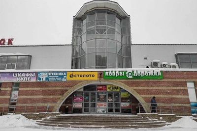 Avtozavodsky Market in Nizhny Novgorod: Prices and Products