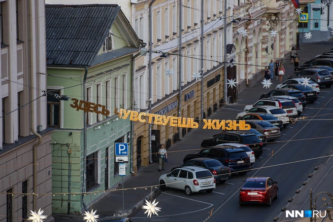 Уютные улочки Нижнего | Источник: Наталья Бурухина / NN.RU
