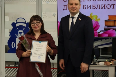 Ульяновск отметил Общероссийский День библиотек