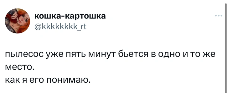 Шутки среды и «Пи Дидди ДОПИДИДЕЛСЯ»