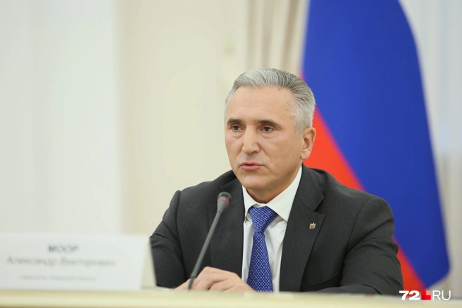 Губернатор объяснил, почему в регионе действуют ограничения мобильной связи  | Источник: Ирина Шарова / 72.RU