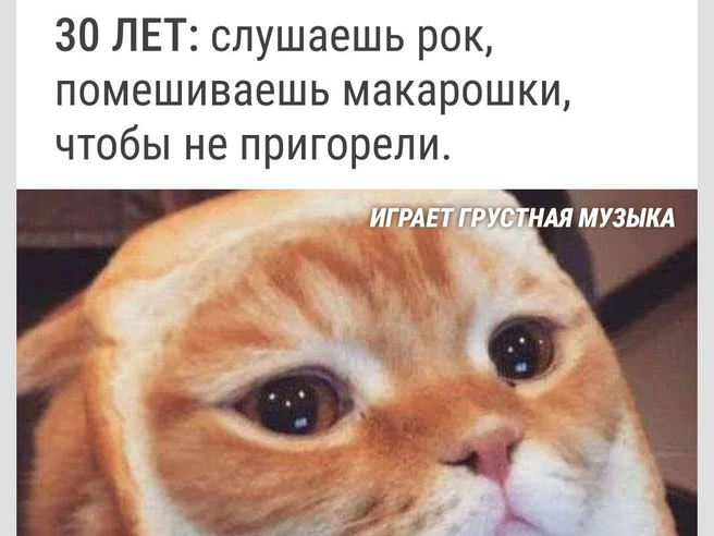 Иначе, придется переделывать | Источник: Городские медиа