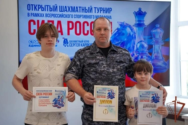Источник: 43.rosguard.gov.ru