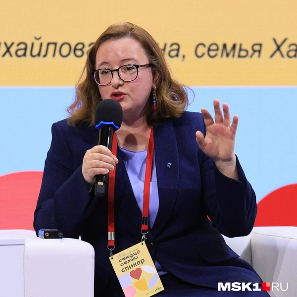 Наталья Аристова&nbsp;— руководитель коммуникационного блока РОО «Объединение многодетных семей» | Источник: Артем Устюжанин / MSK1.RU