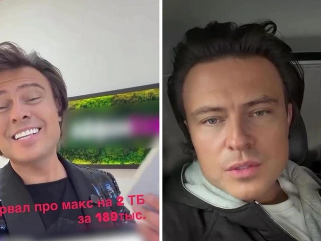 По словам Прохора Шаляпина, он только снялся в видео с процессом дарения телефона | Источник: Магазин АйфонБерри / VK, соцсети Прохора Шаляпина