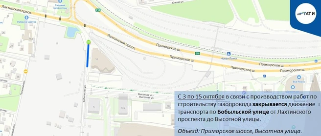 Источник: ГАТИ Петербурга