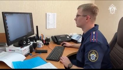 Источник: lipetsk.sledcom.ru