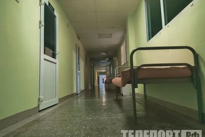 Фельдшер из Благовещенска переехала в село по «Земскому доктору»
