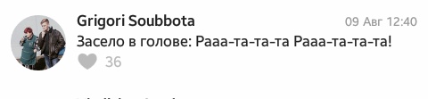 Пансионат, пенсионерки и пюрешка: у Little Big вышел новый клип