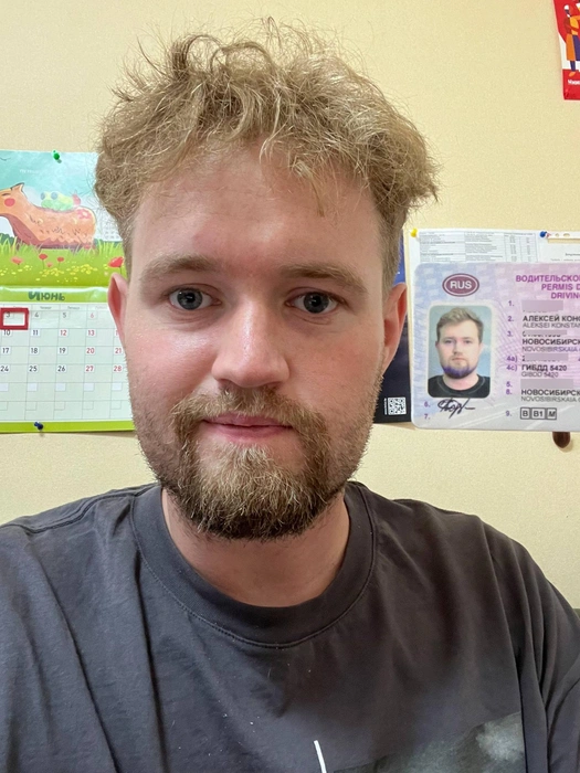 Пока он сравнивает до и после по правам | Источник: предоставлено Алексеем