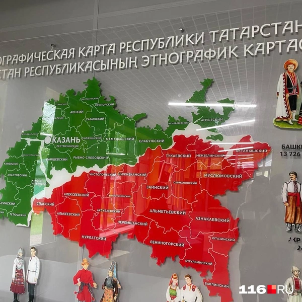 Источник: Маша Вишенина / 116.RU
