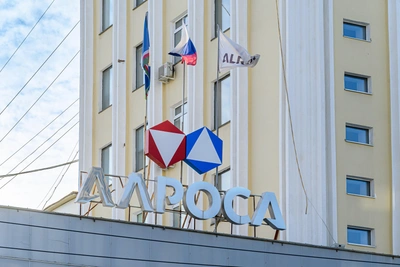 Курс на золото: Алроса диверсифицирует добычу