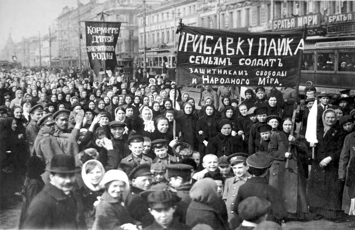 105 лет назад началась Февральская революция
